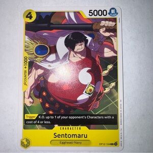 One Piece CCG Sentomaru Legacy Of The Master C OP12-104 NM